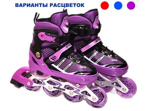 Коньки роликовые. Размер L: 5100-L GETSPORT 00366