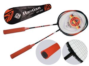 Набор для бадминтона HAOTIAN красный НТ-309-К GETSPORT 01281