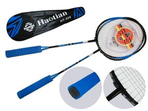 Набор для бадминтона HAOTIAN синий НТ-309-С GETSPORT 01282