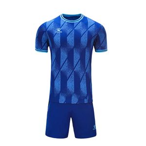 Форма футбольная KELME 8251ZB1007-416-2XL, размер 2XL XXL 8251ZB1007-416-2XL