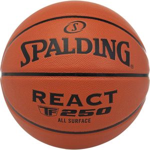 Мяч баск. SPALDING TF-250 React 76802z, р.6, 8 панелей, композит. кожа (ПУ), коричн-черн. 6 SPALDING 76802z