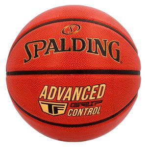 Мяч баскетбольный SPALDING Advanced Grip Control In/Out 76870z  размер 7