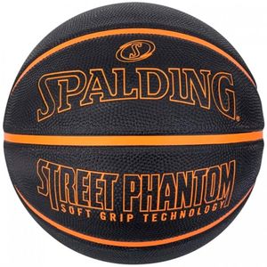 Мяч баскетбольный SPALDING Street Phantom 84383 размер 7