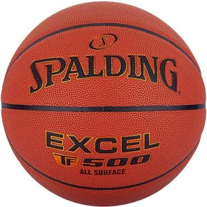 Мяч баскетбольный Spalding Excel TF-500 Excel In/Out, 76798z, размер 5 5 76799z