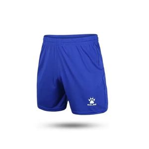 Шорты футбольные KELME Football shorts, 8351ZB1143-416-L, размер L L 8351ZB1143-416-L