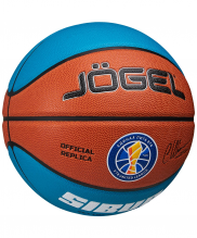 Мяч баскетбольный Pro Training ECOBALL 2.0 Replica №6 Jögel ЦБ-00003280