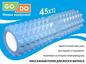 Валик ролл для фитнеса GO DO YY4-45-blue-X GETSPORT 40085