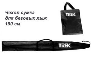 Чехол-сумка для беговых лыж TREK 190см черный GETSPORT 44119