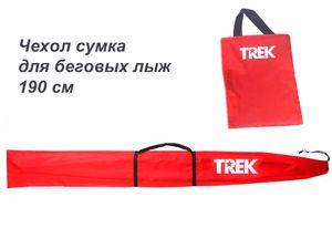 Чехол-сумка для беговых лыж TREK 190см красный GETSPORT 44121