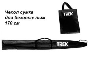 Чехол-сумка для беговых лыж TREK 170см черный GETSPORT 44122