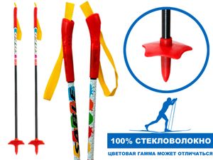 Палки лыжные стеклопластиковые TREK Universal ЦСТ 95см GETSPORT 44453