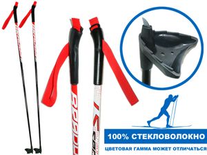 Палки лыжные стеклопластиковые TREK Universal ЦСТ 90см  red GETSPORT 44454