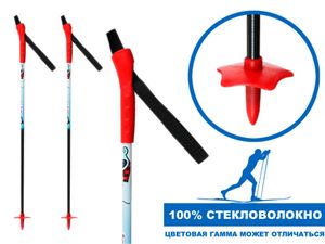 Палки лыжные стеклопластиковые TREK Universal  ЦСТ 80см  red GETSPORT 44456