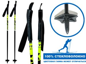 Палки лыжные стеклопластиковые TREK Universal ЦСТ 65см  yellow GETSPORT 44459