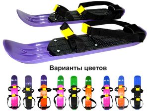 Мини лыжи  размер 385 на 70 мм GETSPORT 55555