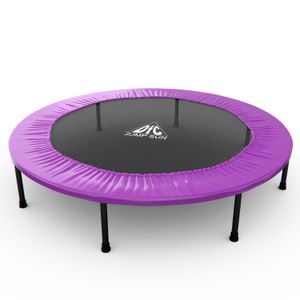 Батут DFC JUMP SUN 55'' DFC 55INCH-JS-P