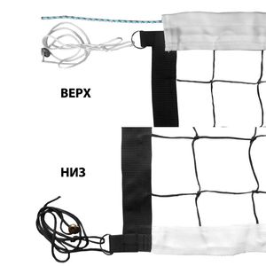 Сетка вол., арт.FS-V-№8,черн, 9.5х1м, нить3,5мм ПП, яч.10см.,верх.лента 7см, карманы,кевлар. трос Дл. 9,50 м, шир. 1,00 м MADE IN RUSSIA FS-V-№8