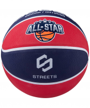 Мяч баскетбольный Jögel Streets ALL-STAR размер 3 УТ-00017620