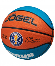 Мяч баскетбольный Training ECOBALL 2.0 Replica №5 Jögel ЦБ-00002770