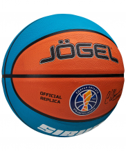 Мяч баскетбольный Training ECOBALL 2.0 Replica №7 Jögel ЦБ-00002771