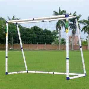 Ворота игровые DFC 8ft пластик GOAL244B DFC GOAL244B