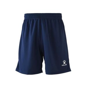 Шорты футбольные KELME Football shorts, 8351ZB1143-416-S, размер S S KELME 8351ZB1143-416-S