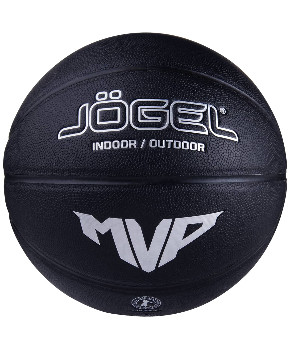 Мяч баскетбольный Jögel Streets MVP размер 7 УТ-00017474 в магазине  GetSport зa 2049 руб.