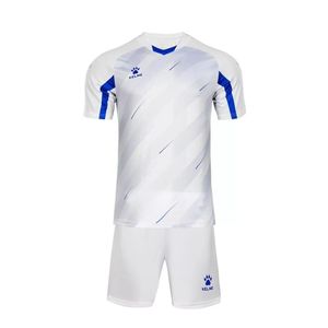 Форма футбольная KELME 8151ZB1005-100-XL, размер XL XL 8151ZB1005-100-XL