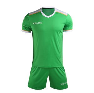 Форма футбольная KELME 3871001-300-S, размер S S 3871001-300-S