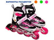 Коньки роликовые. Размер L: 5200-L GETSPORT 00331