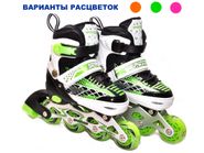 Коньки роликовые. Размер М: 5200-М GETSPORT 00550