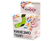 Кинезио-тейп Kinexib Classic 5м х 5см светло-зелёный GETSPORT 02271