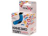 Кинезио-тейп Kinexib Classic 5м х 5см синий GETSPORT 02272