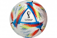 E43367 Мяч футбольный "Fifa World Qatar 2022" 4-слоя, TPU 3.2,  410-450 гр., термосшивка 10022434