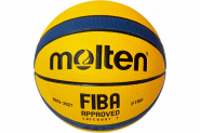 E43169 Мяч баскетбольный "Molten-Fiba Approved GG7X" ПУ, №7 (желто/синий) 10022438