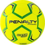 Мяч ганд. PENALTY HANDEBOL H2L ULTRA FUSION FEMININO X, арт.5203642600-U, р.2, PU, термосшив, жел 2 PENALTY 5203642600-U