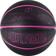 Мяч баск. SPALDING Street Phantom р.7, 84385z, резина, черно-розовый 7 SPALDING 84385z