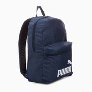 Рюкзак спорт. PUMA Phase Backpack III, 09011804, полиэстер, деним 41x28x14 PUMA 09011804