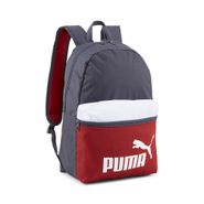 Рюкзак спорт. PUMA Phase Backpack, 09046807, полиэстер, серо-красный 41x28x14 PUMA 09046807