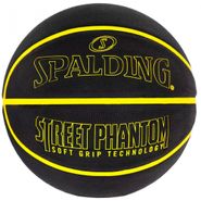 Мяч баск. SPALDING Street Phantom, 84386z, р.7, резина, черно-желтый 7 SPALDING 84386z