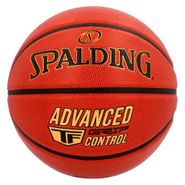 Мяч баскетбольный SPALDING Advanced Grip Control In/Out 76870z  размер 7