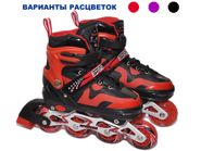 Коньки роликовые. Размер S: 6033-S GETSPORT 29309