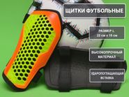 Игровой стол - Аэрофутбол DFC SB-ST-2512 DFC SB-ST-2512