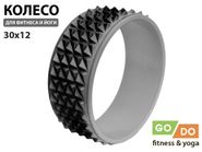 Колесо для йоги O2-JSJ-black GETSPORT 40099