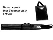 Чехол-сумка для беговых лыж TREK 170см черный GETSPORT 44122