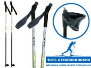 Палки лыжные стеклопластиковые TREK Universal ЦСТ 155см  yellow GETSPORT 44461