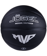 Мяч баскетбольный Streets MVP №7 Jögel УТ-00017474