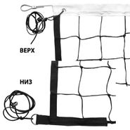 Сетка вол., арт.FS-V-№6,черн, 9.5х1м, нить3,5мм ПП, яч.10см,верх.лента ПП 5см, карм., мет.трос, черн Дл. 9,50 м, шир. 1,00 м MADE IN RUSSIA FS-V-№6