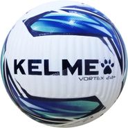 Мяч футбольный KELME Vortex 23+, 8301QU5080-113, размер 5, FIFA Quality Pro 5 KELME 8301QU5080-113