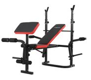 Скамья силовая со стойками UNIX Fit BENCH 120P UNIX Fit BSBN120P